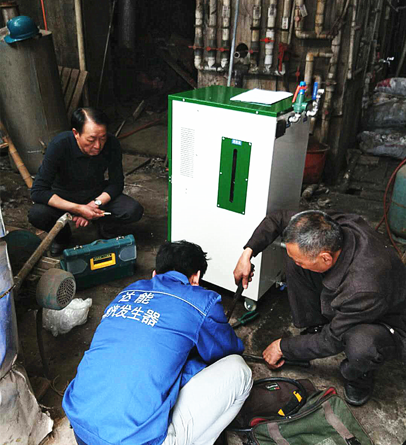 浴場蒸汽發(fā)生器